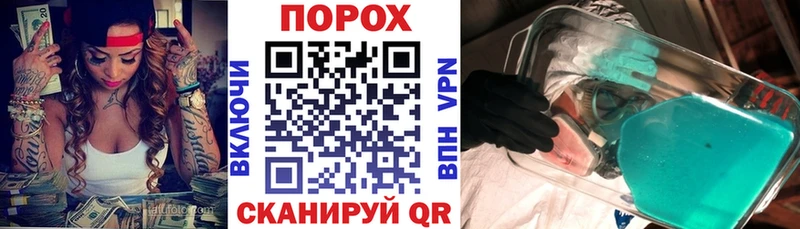 АМФ Розовый  маркетплейс какой сайт  Назарово 
