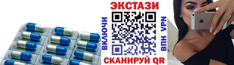 Ecstasy louis Vuitton как найти наркотики Назарово