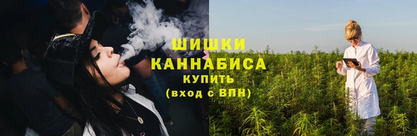 марки nbome Богданович