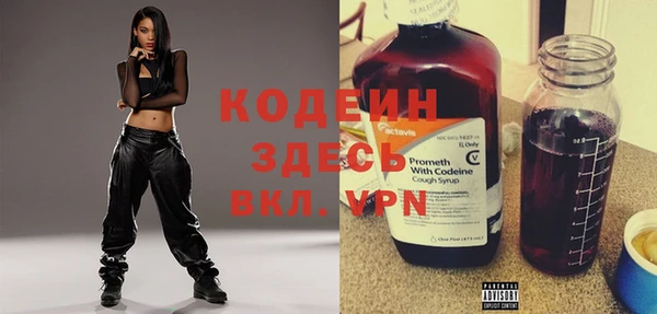 гидропоника Богородск