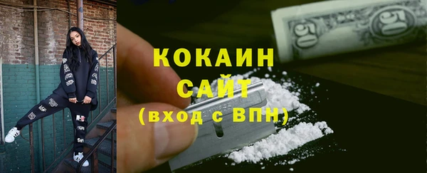 марки nbome Богданович