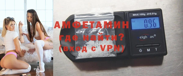гидропоника Богородск
