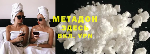 марки nbome Богданович