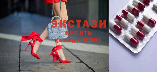марки nbome Богданович