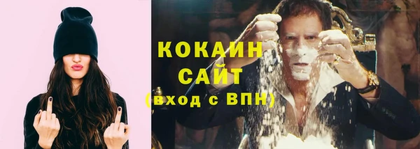 марки nbome Богданович