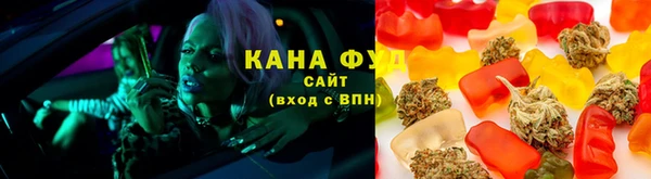 герыч Богородицк