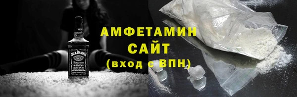 герыч Богородицк