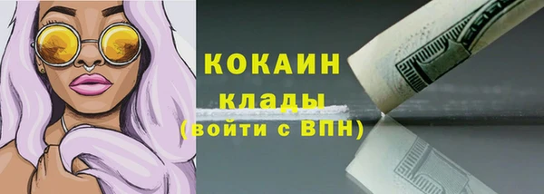 гидропоника Богородск