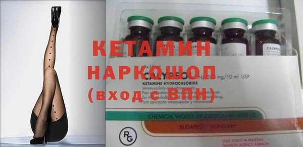 марки nbome Богданович