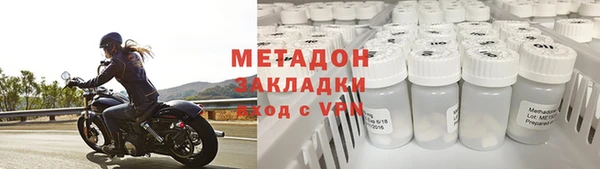 марки nbome Богданович