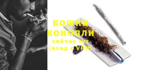 герыч Богородицк
