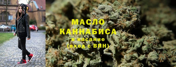 марки nbome Богданович