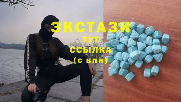 герыч Богородицк