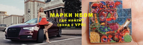 герыч Богородицк