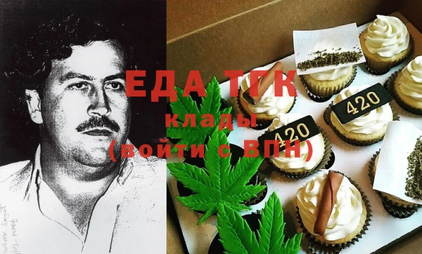 марки nbome Богданович