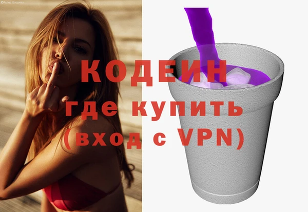 герыч Богородицк