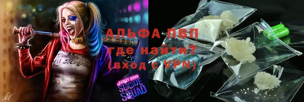 марки nbome Богданович