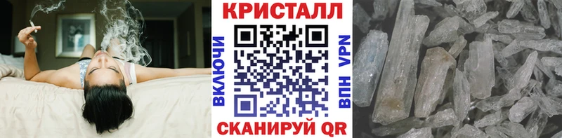 где продают наркотики  Назарово  hydra онион  Первитин витя 